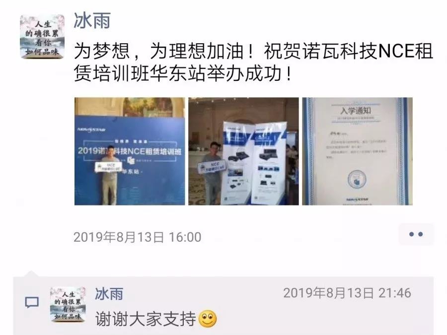 ABG集团·(中国)官网